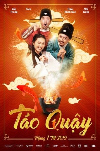 Naughty Kitchen God (2019) poster