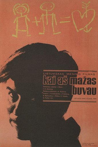 When I Was a Child (1969) poster