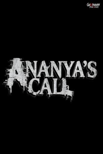 Ananya's Call (2026) poster