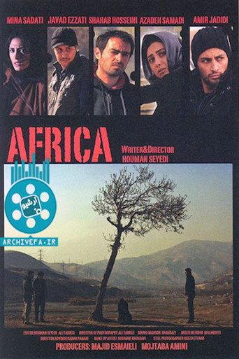 Africa (2010) poster