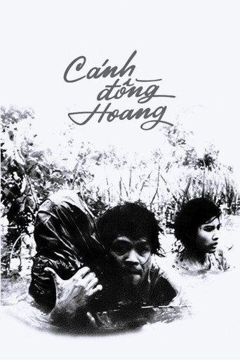 Wild Field (1979) poster