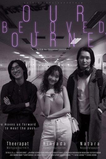 Our Beloved Journey (2024) poster