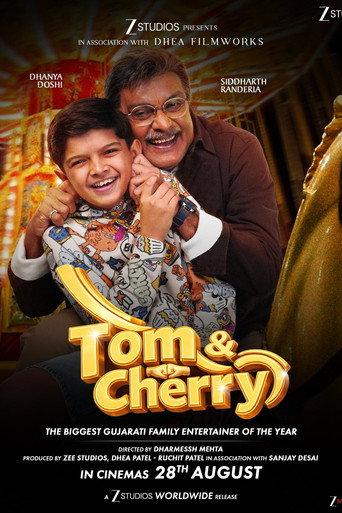 Tom & Cherry (2026) poster