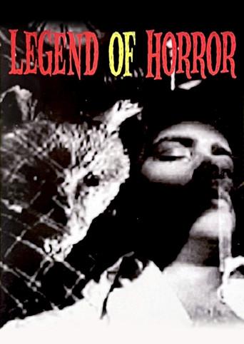 Legend of Horror (1971) poster