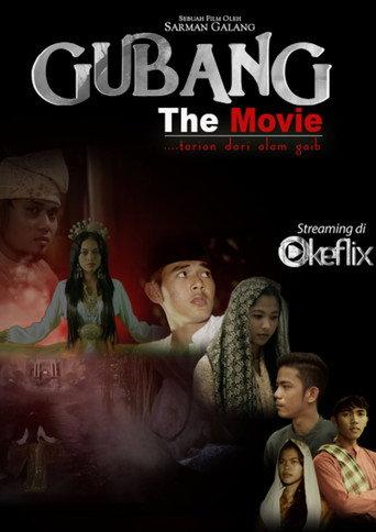 Gubang the Movie () poster