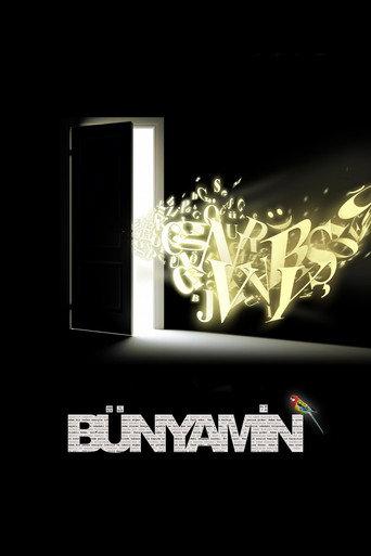 Bünyamin (2016) poster