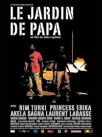 The Garden (2005) poster