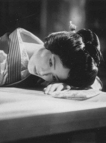 Yoru no hato (1937) poster