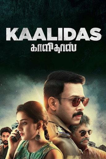 Kaalidas (2019) poster