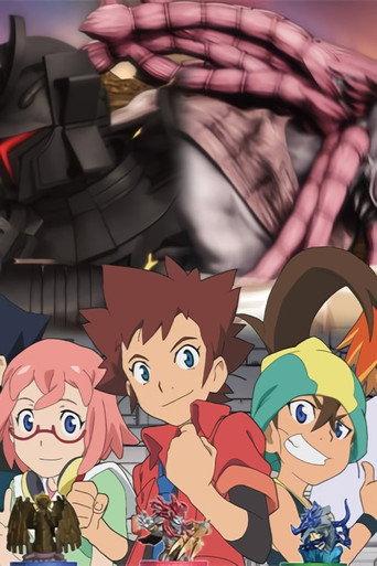 Battle Break (2011) poster