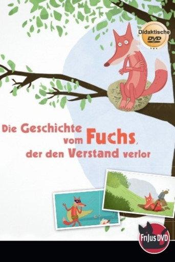 The Story of the Fox who Lost his Mind (2015) poster