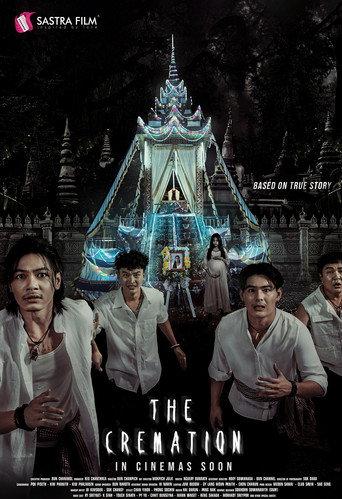 The Cremation (2025) poster