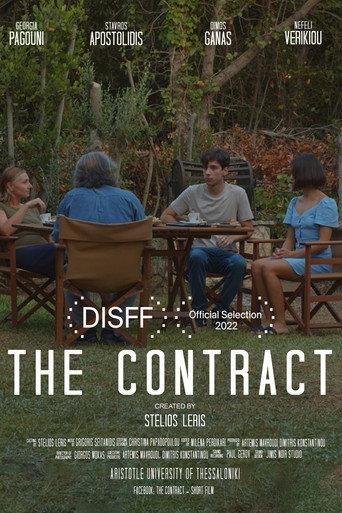 The Contract (2023) poster