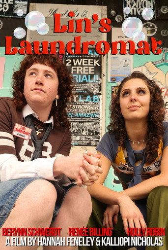 Lin's Laundromat (2025) poster