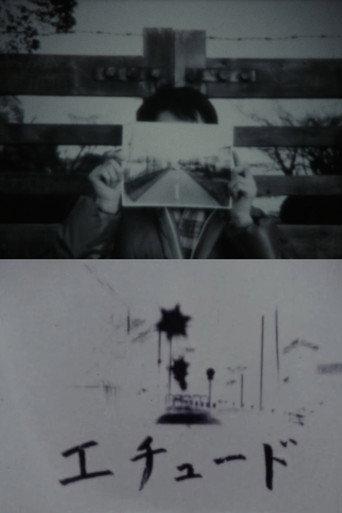 ETUDE (1978) poster