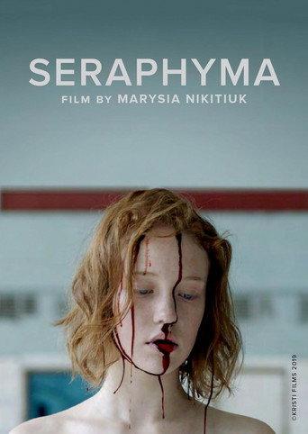 Seraphyma () poster
