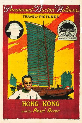 Hong Kong and the Pearl River (1916) poster