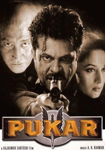 Pukar (2000) poster