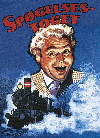 The Ghost Train (1976) poster