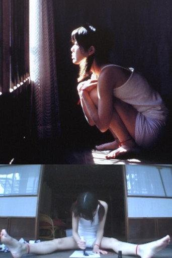 HYO HAKU ZAI (2001) poster