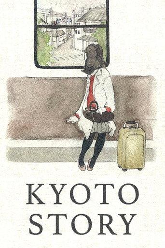 Kyoto Story (2010) poster