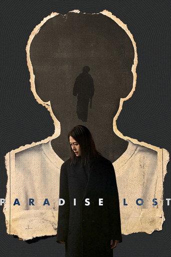 Paradise Lost (2026) poster