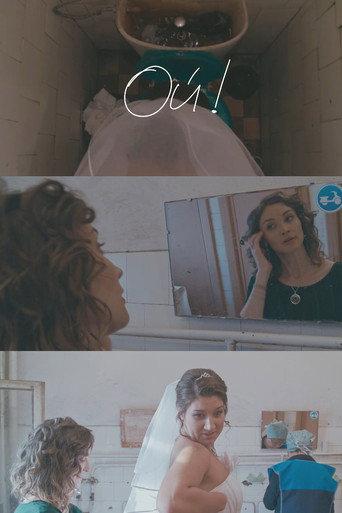 Oh! (2017) poster