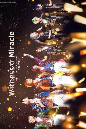 Ensemble Stars! THE STAGE -Witness of Miracle- (2022) poster
