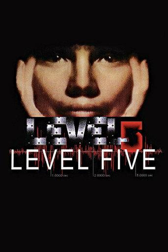 Level Five (1997) poster