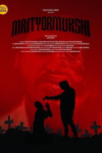 MRITYORMUKSHI (2025) poster