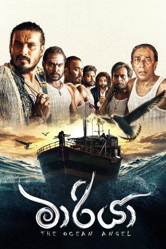 Maariya The Ocean Angel (2022) poster