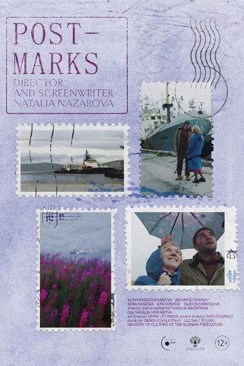 Postmarks (2025) poster