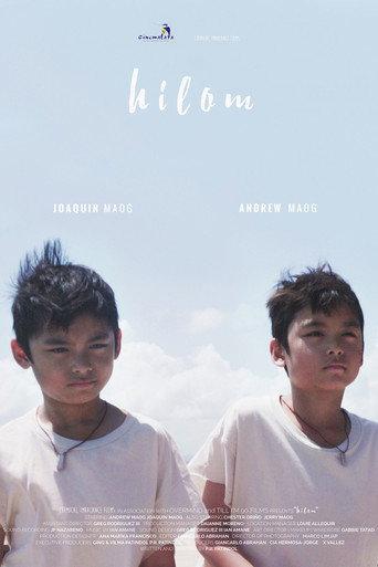 Still (2016) poster