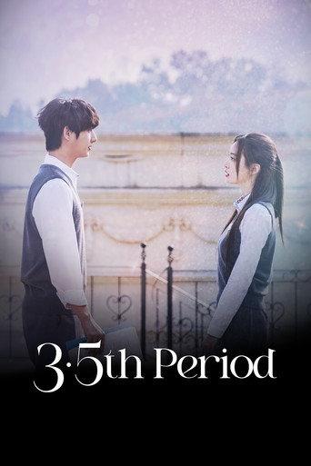 3.5th Period (2022) poster