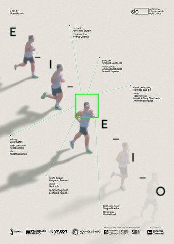 E-I-E-I-O (2026) poster
