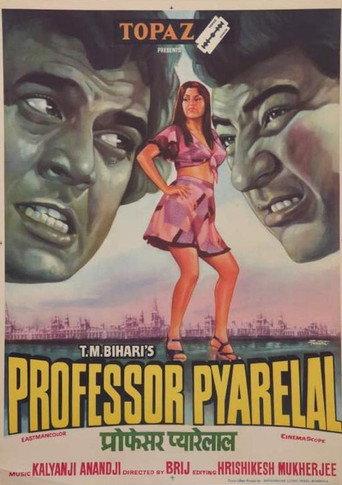 Professor Pyarelal (1981) poster