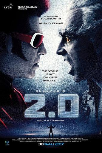 2.0 (2018) poster