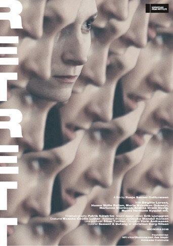 Retract (2017) poster