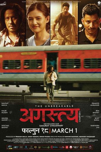 Agastya – Chapter 1 (2024) poster