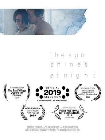 The Sun Shines at Night (2019) poster