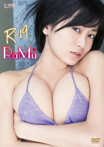 RaMu R-19 (2017) poster