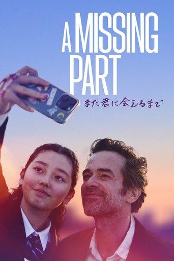 A Missing Part (2024) poster