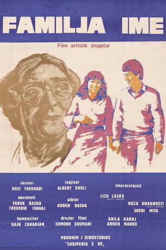 My Family (1987) poster