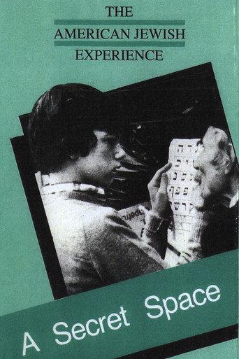 A Secret Space (1977) poster