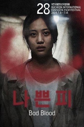 Bad Blood (2025) poster
