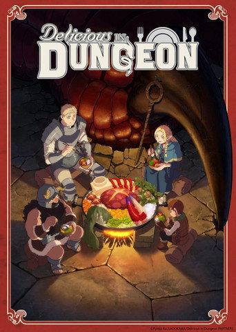 Dungeon Meshi - Advanced Screening (2023) poster