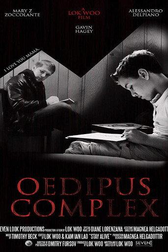Oedipus Complex (2015) poster