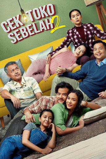 Check the Store Next Door 2 (2022) poster