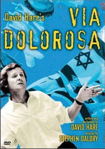 Via Dolorosa (2000) poster