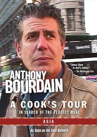 Anthony Bourdain: A Cook's Tour - Asia (2002) poster